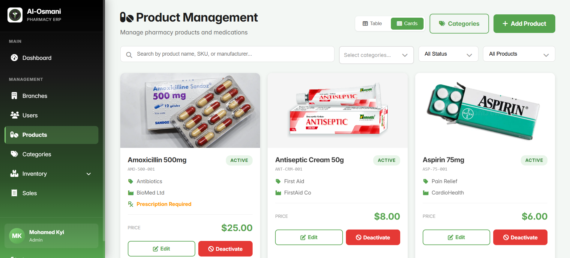 Al-Osmani Full ERP System - Screenshot 4