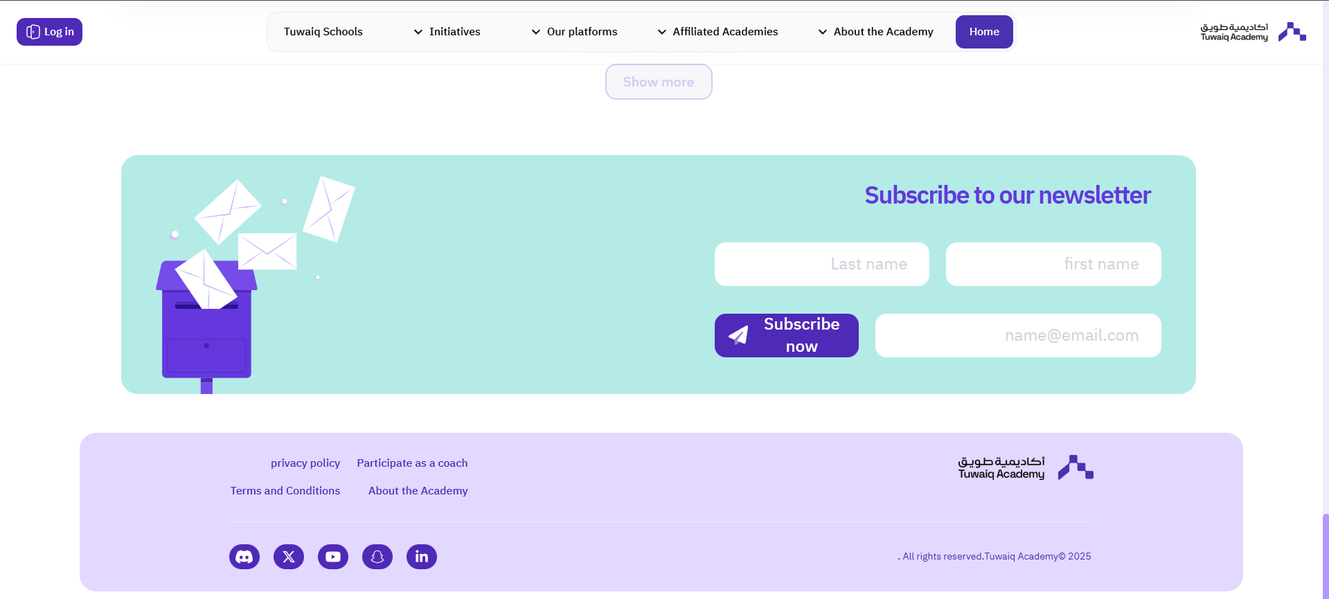 Tuwaiq Academy Website Design - Screenshot 4