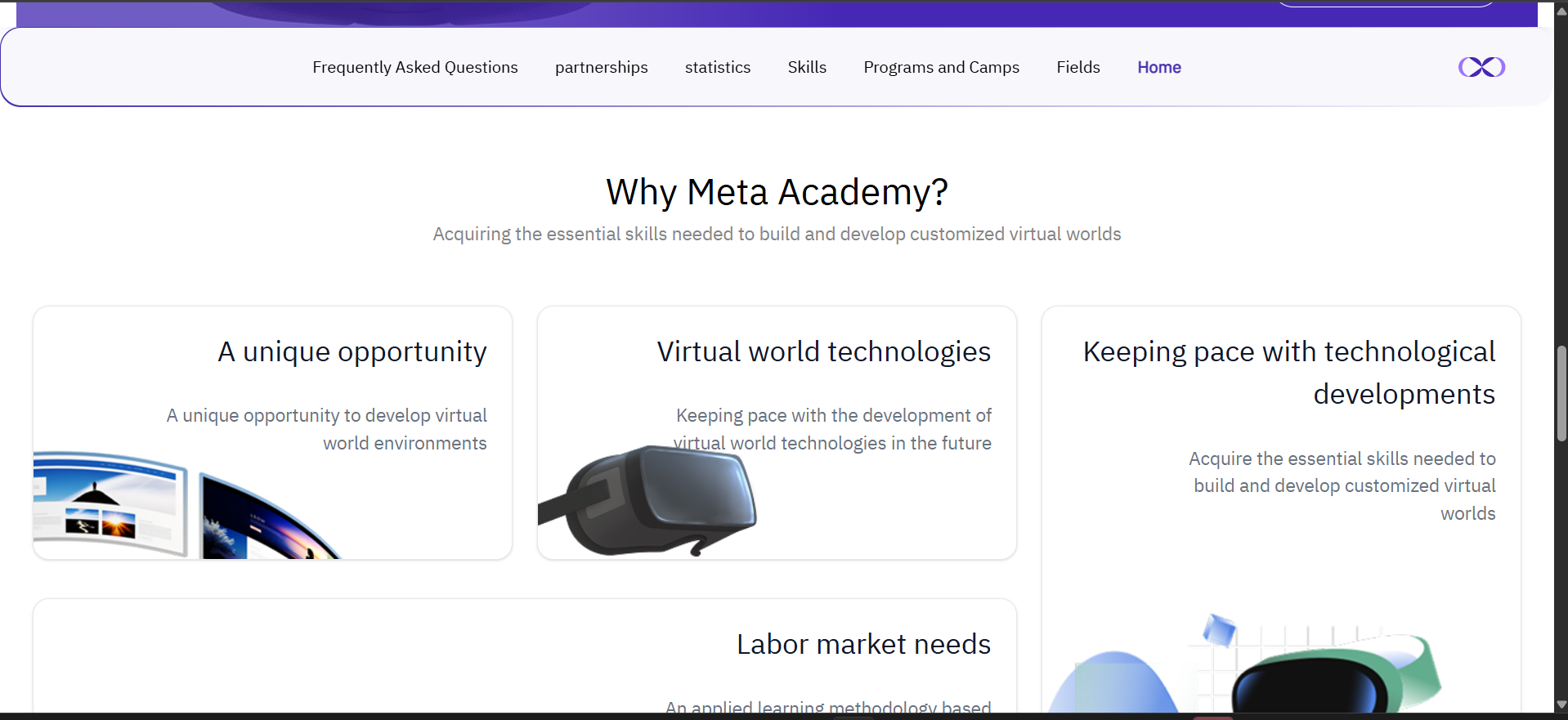 Tuwaiq Academy Website Design - Screenshot 5